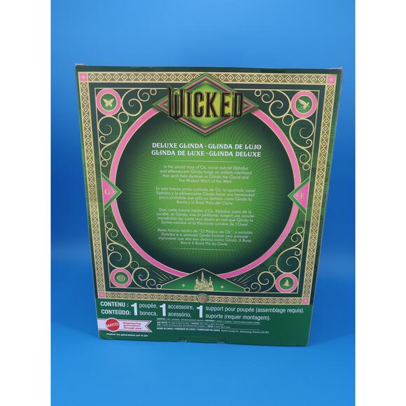 Mattel Universal Pictures Wicked Deluxe Glinda Fashion Doll New - Picture 3 of 6